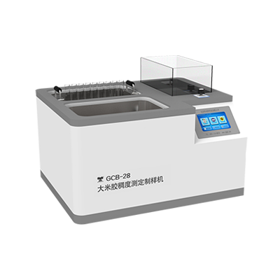 大米膠稠度測定制樣機
